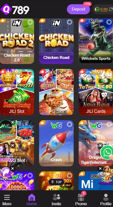 Q786 Game
