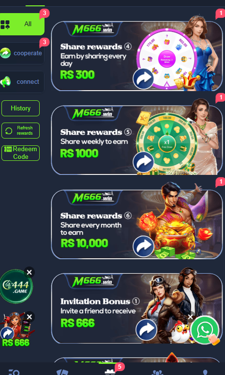 M66 Game