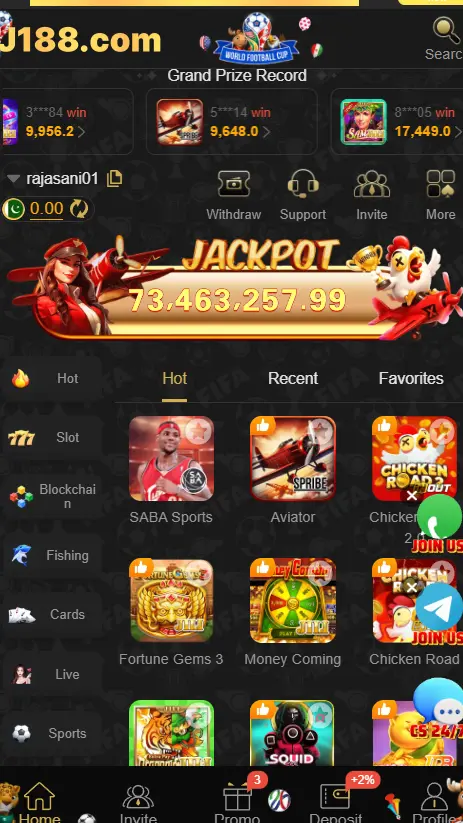 J188 Game