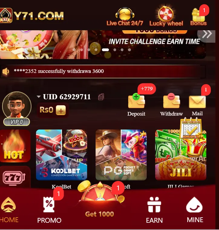 Y71.Com Game