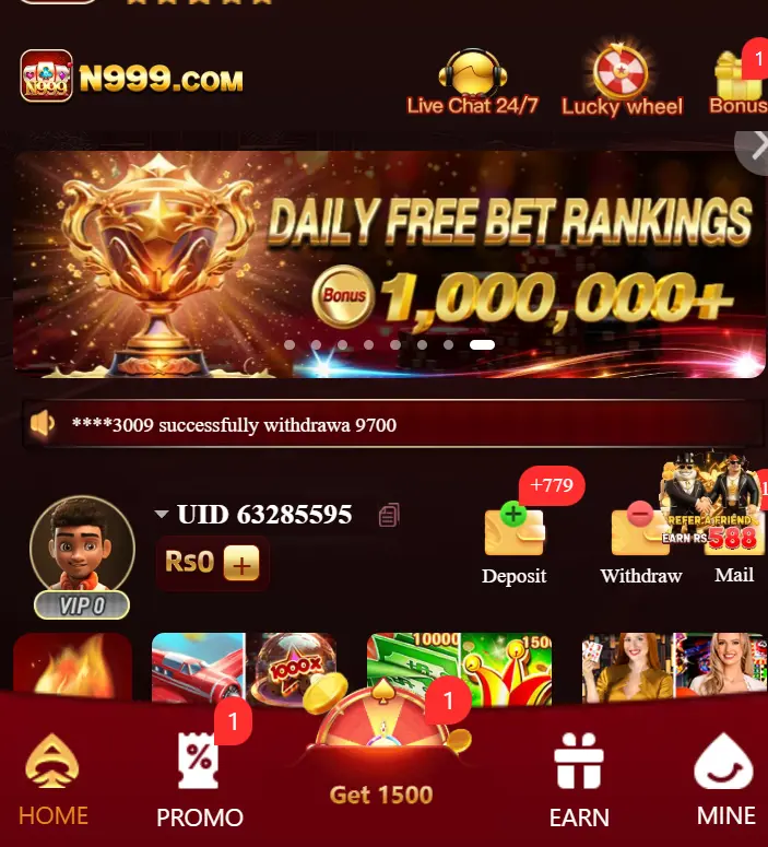 N999 Game