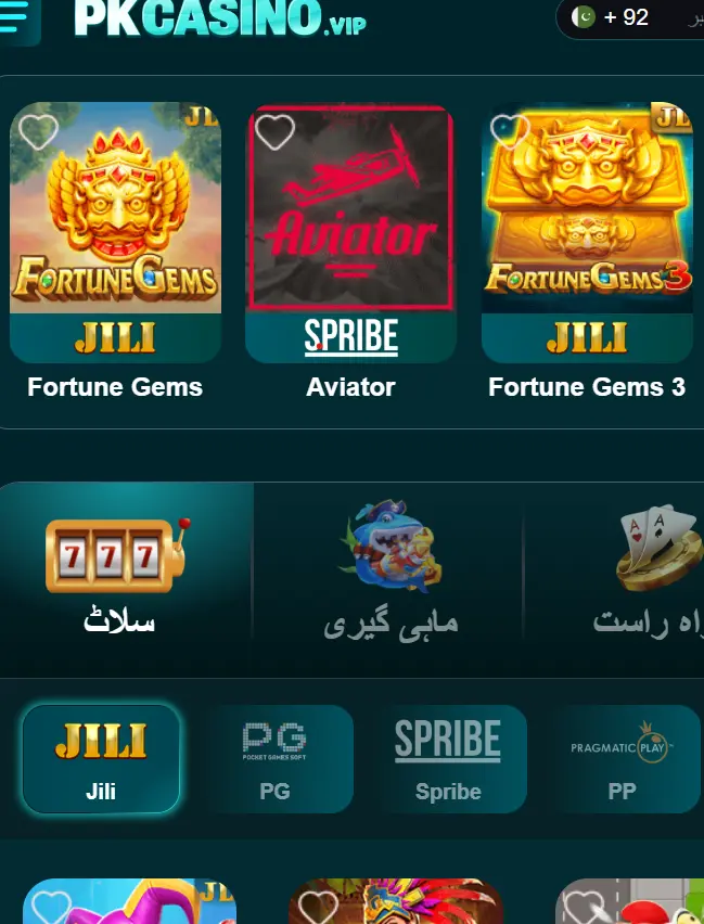 PkCasino Game