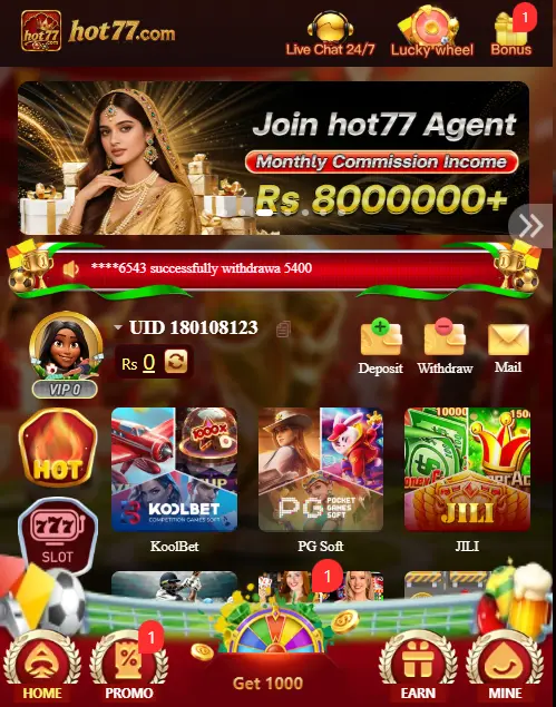 HOT77 Game 