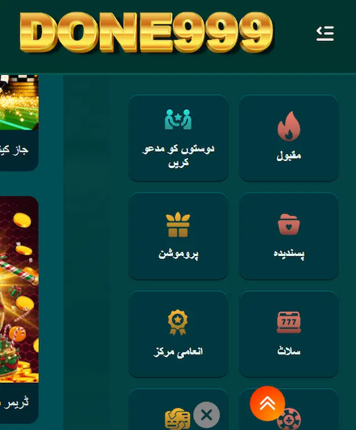 Done999 Game