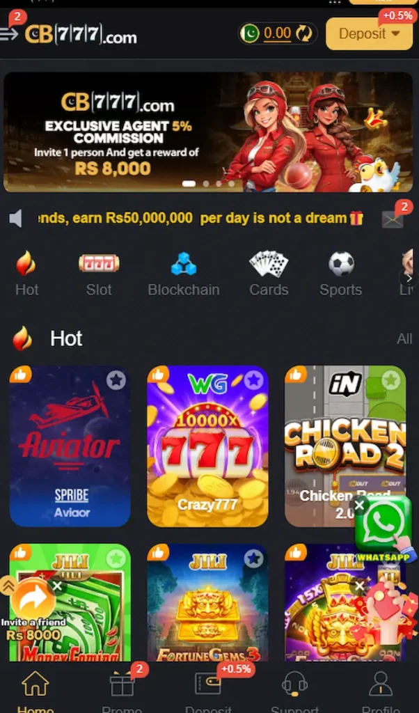CB 777 Game