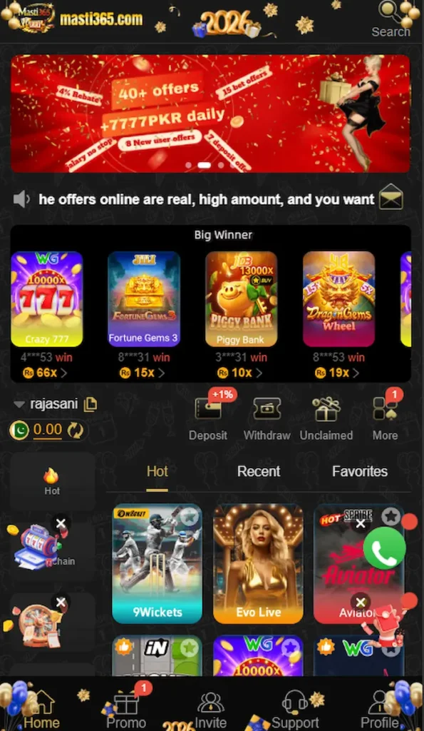 Masti365 Game