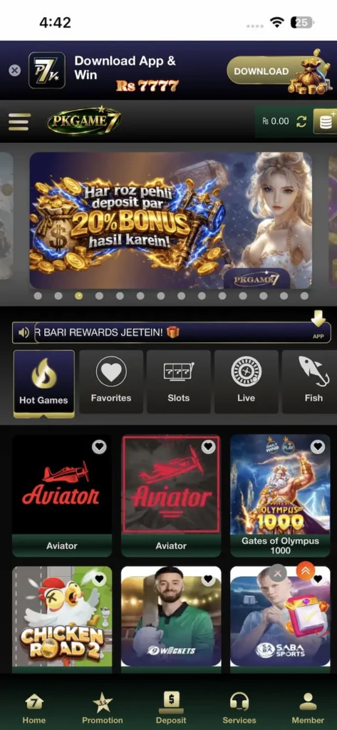 PkGame7 Game