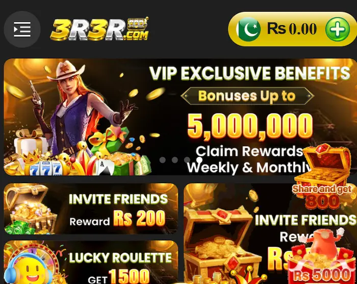 3R3R Game