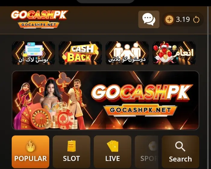 GoCashpk Game