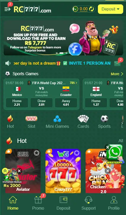 HH98 game